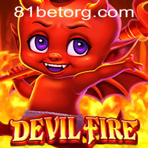 Exploring the Thrills of DevilFire: A Comprehensive Overview